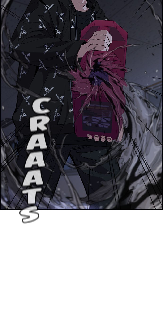 Read The Real Lesson chapter 5 image 96 on Lezhin