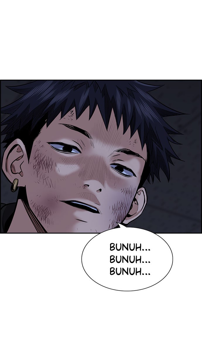 Read The Real Lesson chapter 5 image 97 on Lezhin