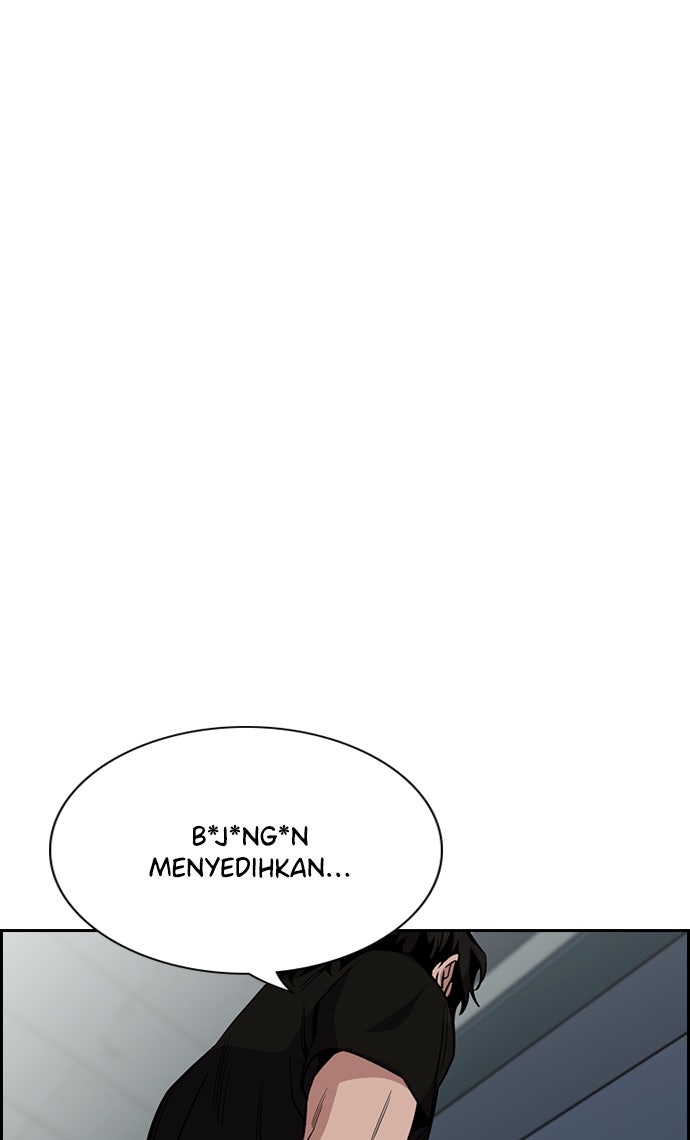 Read The Real Lesson chapter 50 image 10 on Lezhin