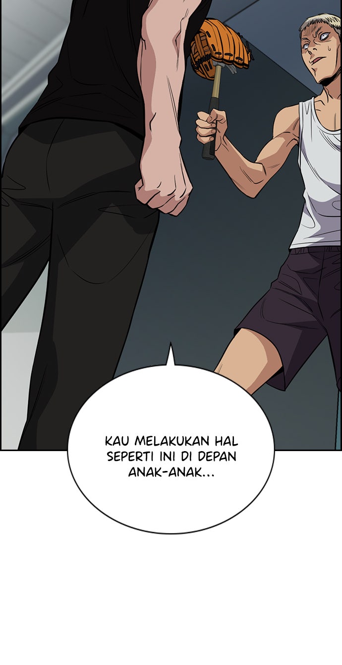 Read The Real Lesson chapter 50 image 11 on Lezhin