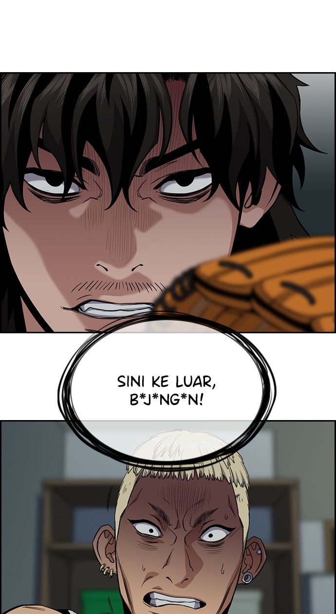 Read The Real Lesson chapter 50 image 12 on Lezhin
