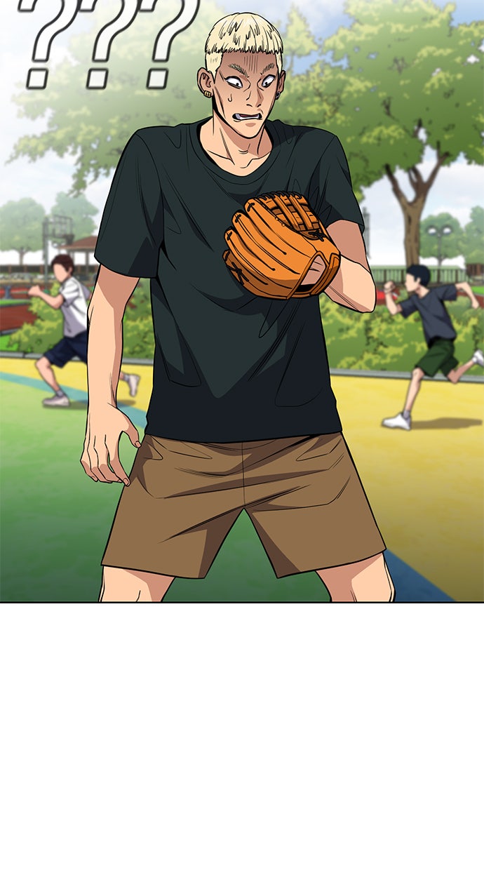 Read The Real Lesson chapter 50 image 14 on Lezhin