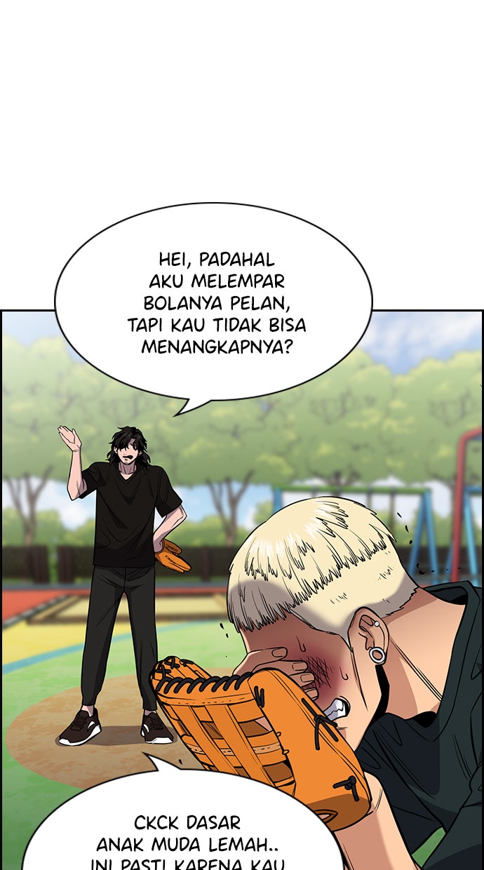 Read The Real Lesson chapter 50 image 17 on Lezhin
