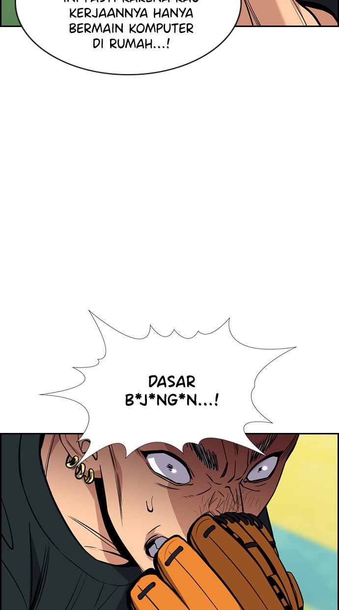Read The Real Lesson chapter 50 image 18 on Lezhin