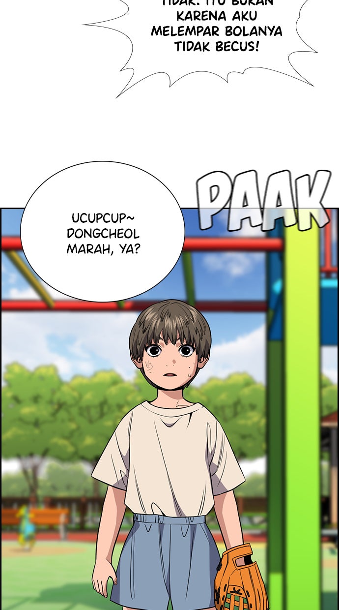Read The Real Lesson chapter 50 image 22 on Lezhin