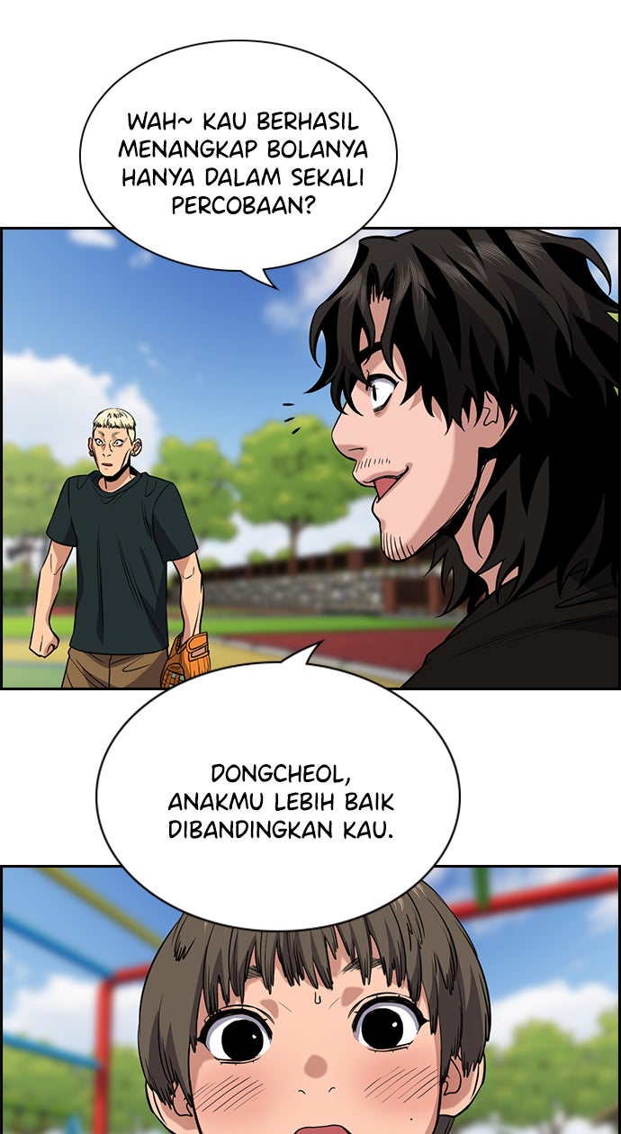 Read The Real Lesson chapter 50 image 28 on Lezhin