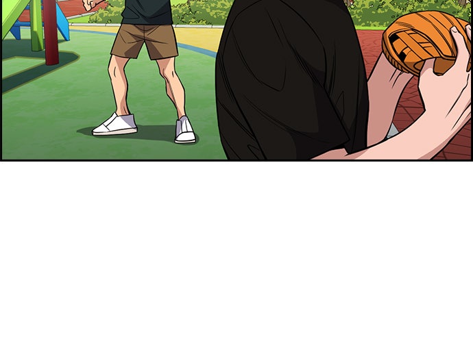 Read The Real Lesson chapter 50 image 35 on Lezhin
