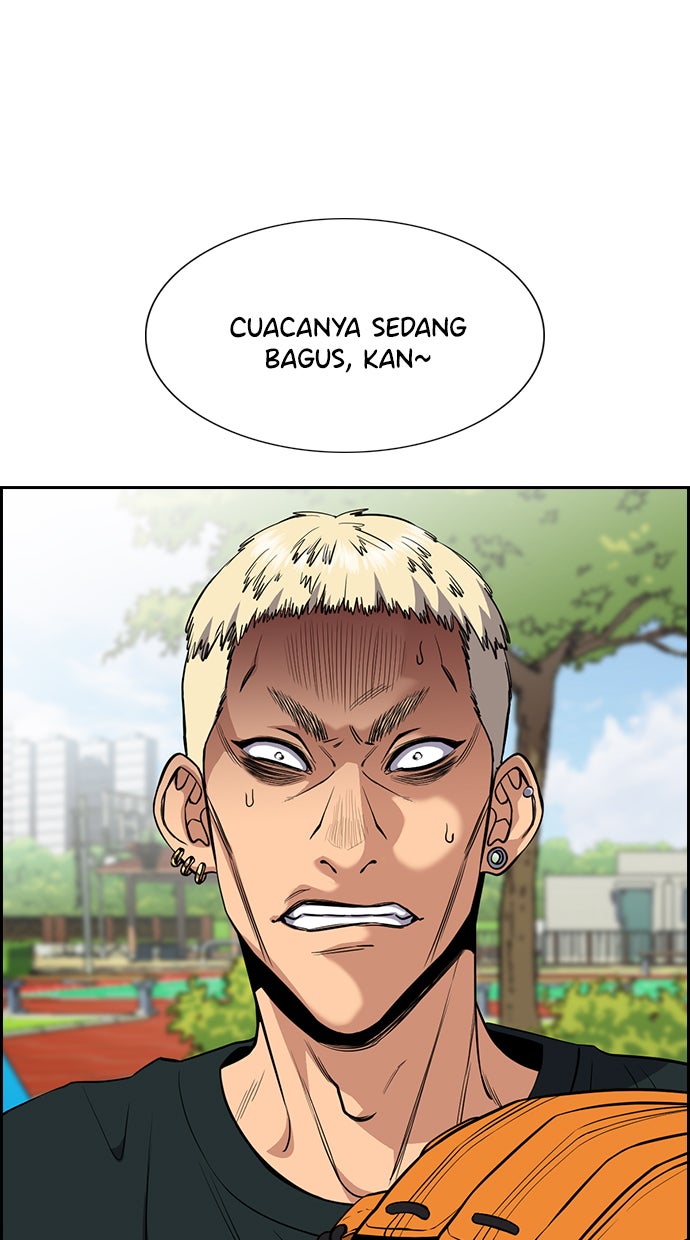 Read The Real Lesson chapter 50 image 36 on Lezhin