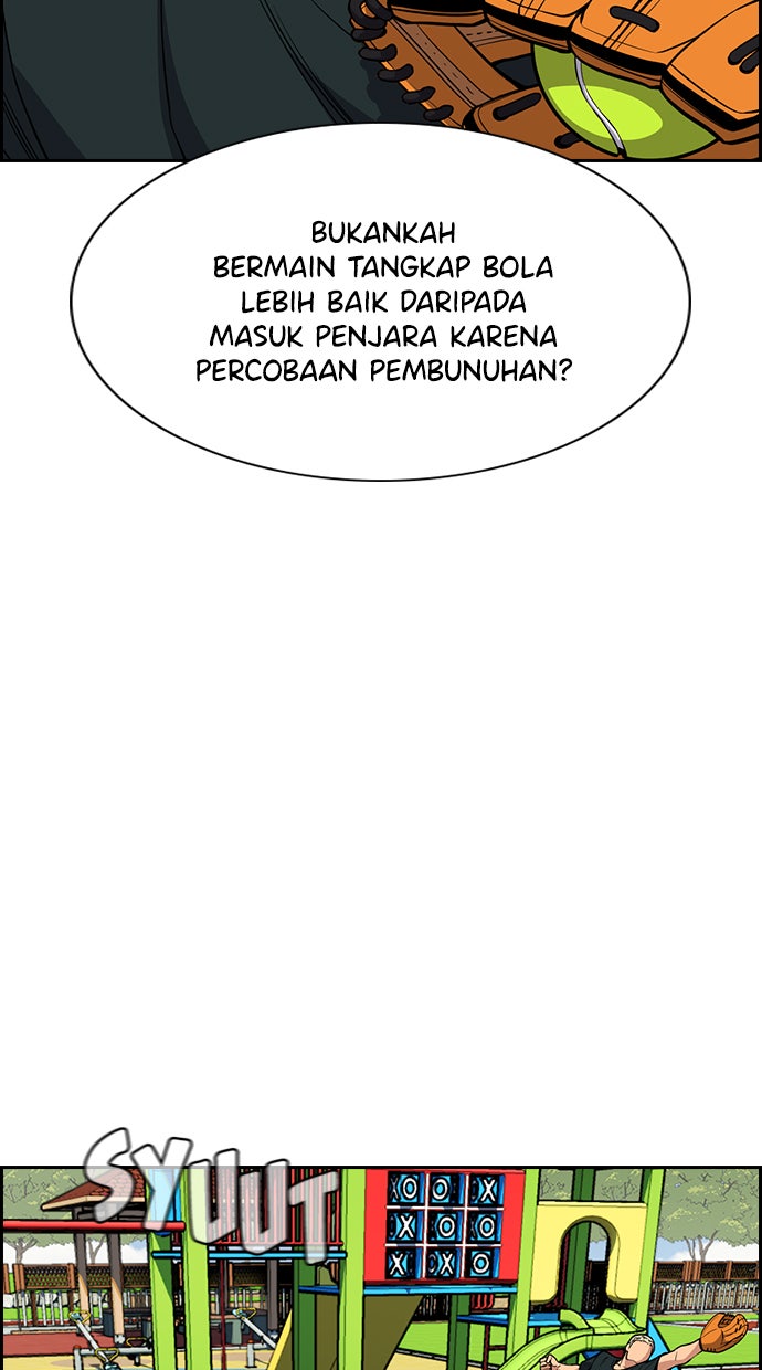 Read The Real Lesson chapter 50 image 37 on Lezhin