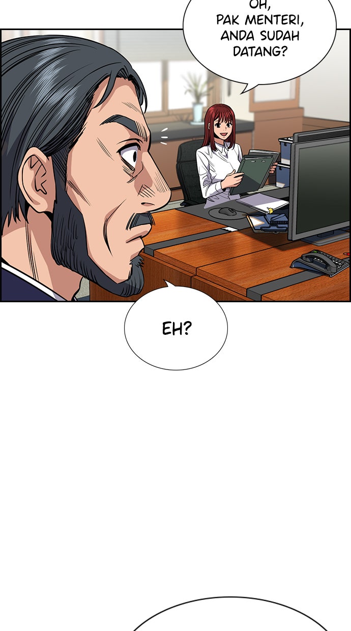 Read The Real Lesson chapter 50 image 4 on Lezhin