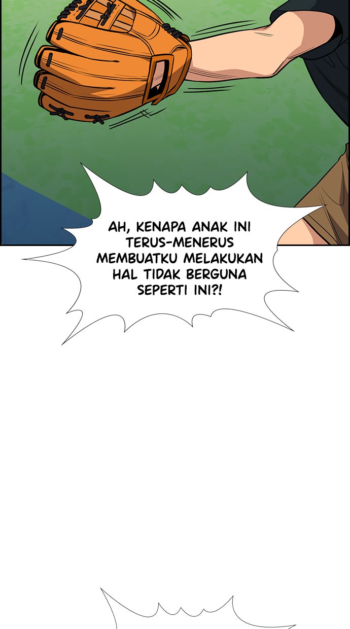 Read The Real Lesson chapter 50 image 42 on Lezhin