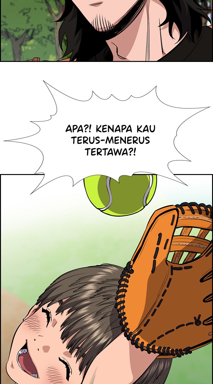 Read The Real Lesson chapter 50 image 44 on Lezhin