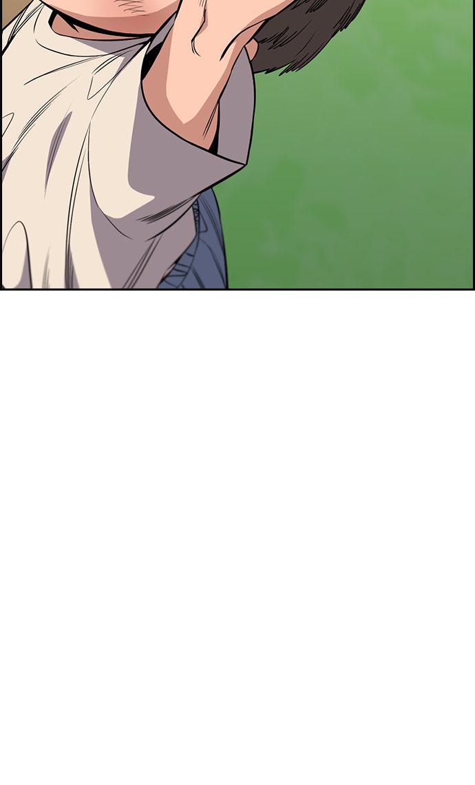 Read The Real Lesson chapter 50 image 45 on Lezhin