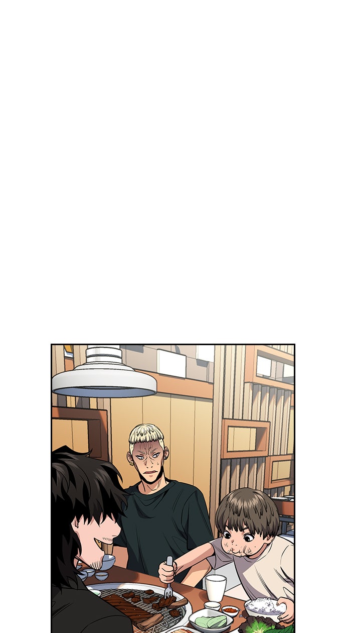 Read The Real Lesson chapter 50 image 47 on Lezhin