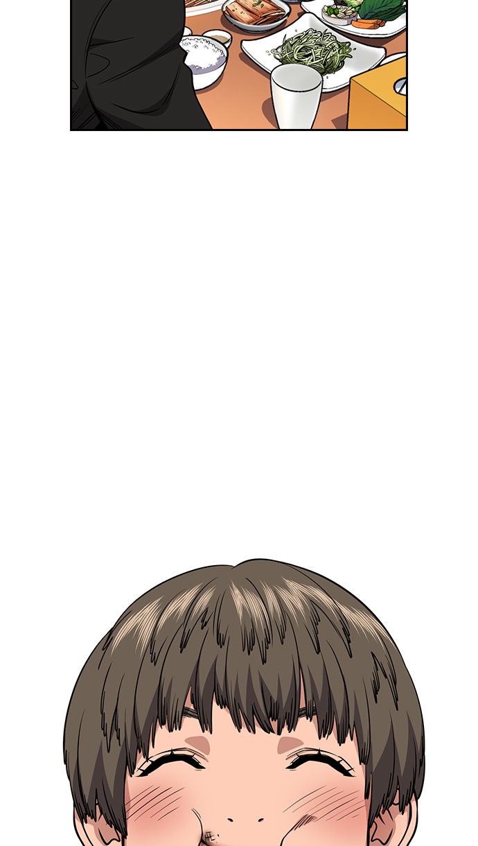 Read The Real Lesson chapter 50 image 48 on Lezhin