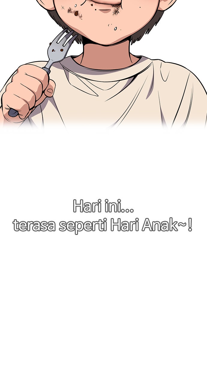 Read The Real Lesson chapter 50 image 49 on Lezhin