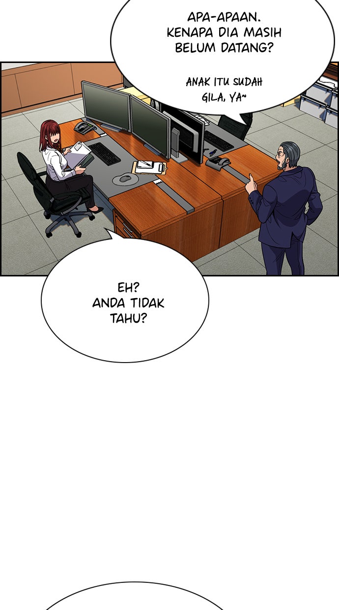 Read The Real Lesson chapter 50 image 5 on Lezhin