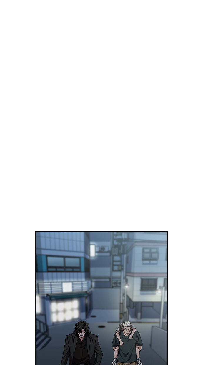 Read The Real Lesson chapter 50 image 50 on Lezhin