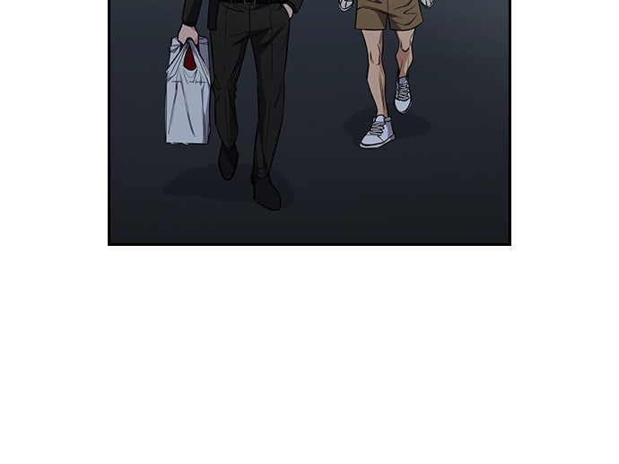 Read The Real Lesson chapter 50 image 51 on Lezhin