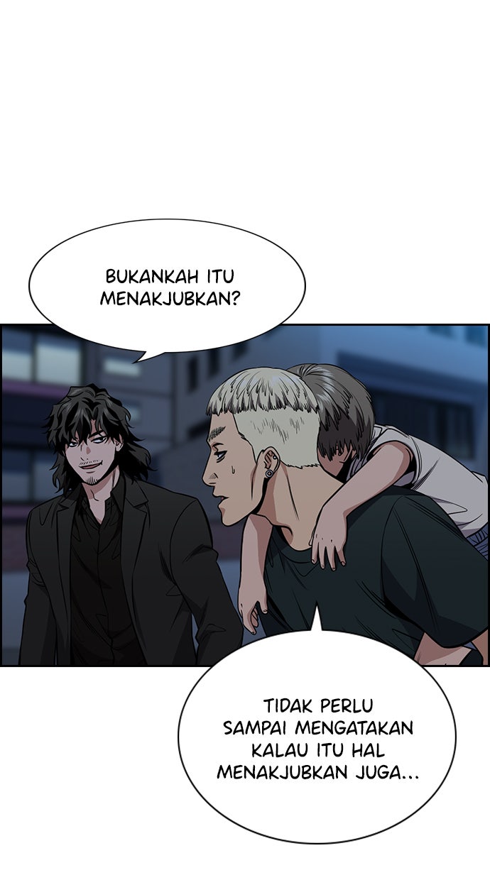 Read The Real Lesson chapter 50 image 53 on Lezhin