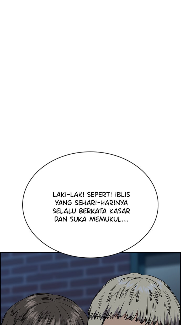 Read The Real Lesson chapter 50 image 54 on Lezhin