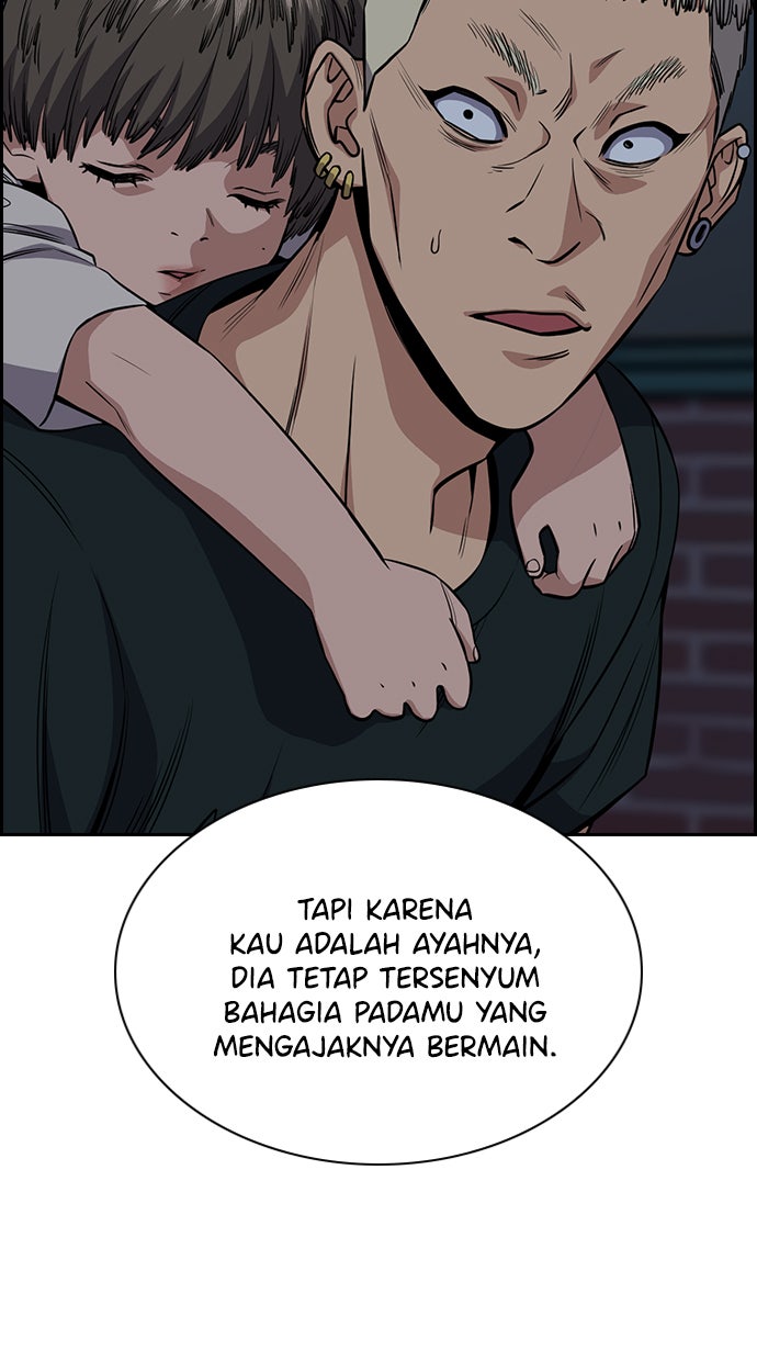 Read The Real Lesson chapter 50 image 55 on Lezhin