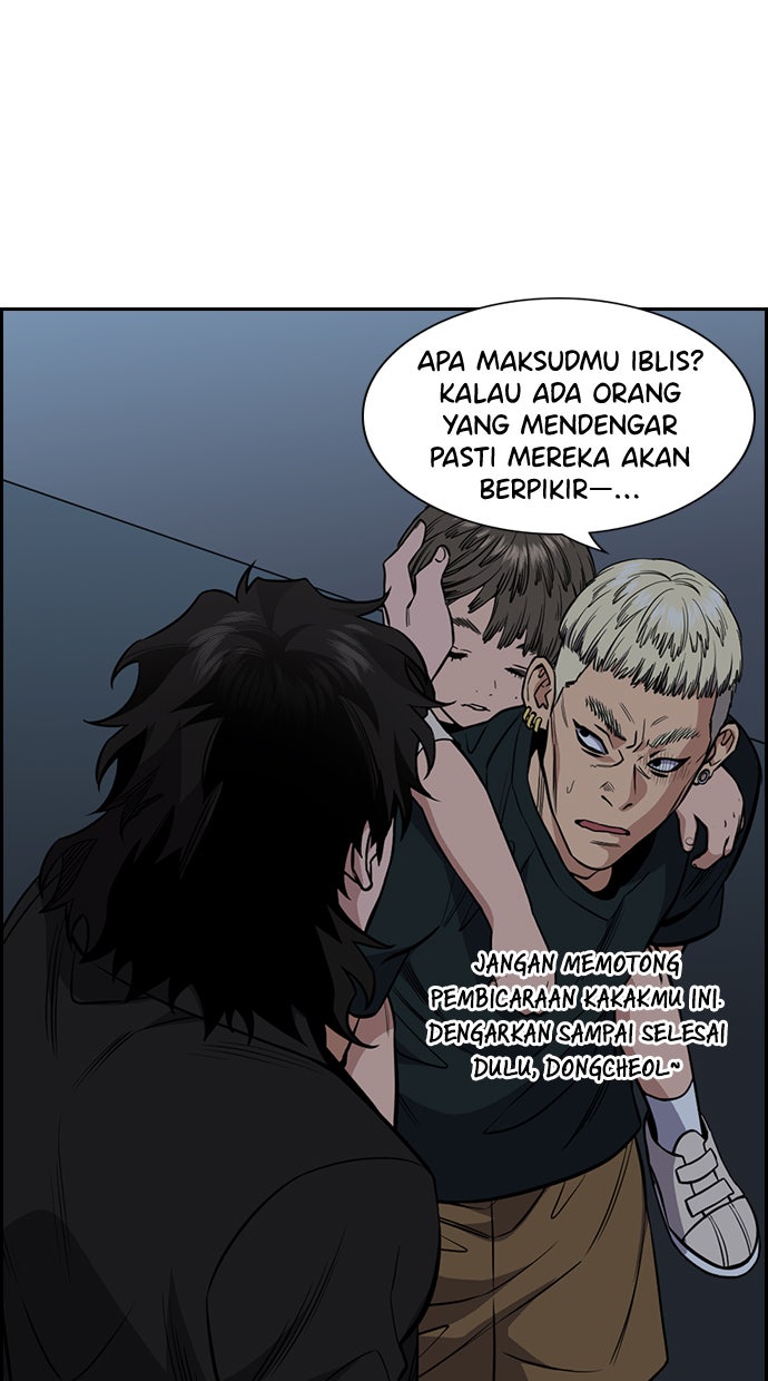 Read The Real Lesson chapter 50 image 56 on Lezhin