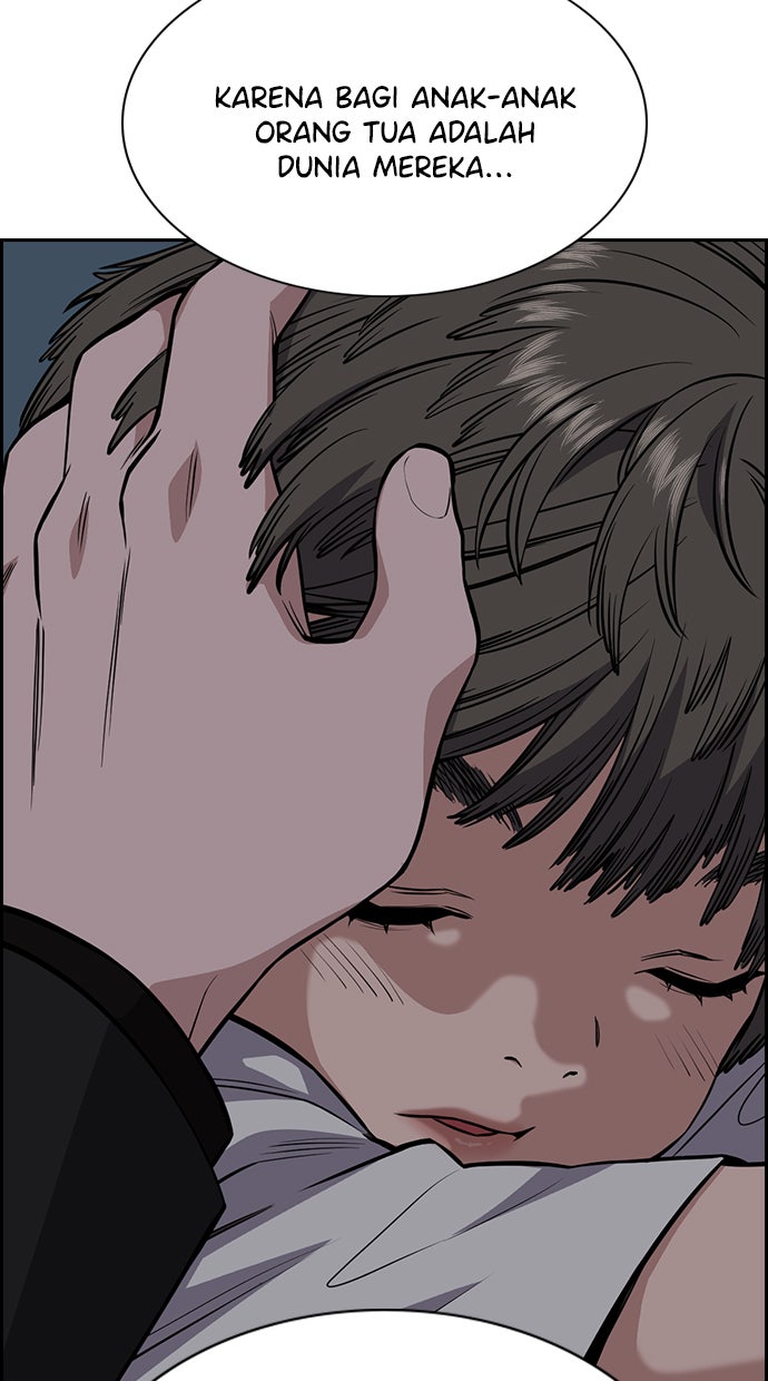 Read The Real Lesson chapter 50 image 59 on Lezhin