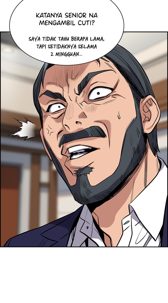 Read The Real Lesson chapter 50 image 6 on Lezhin