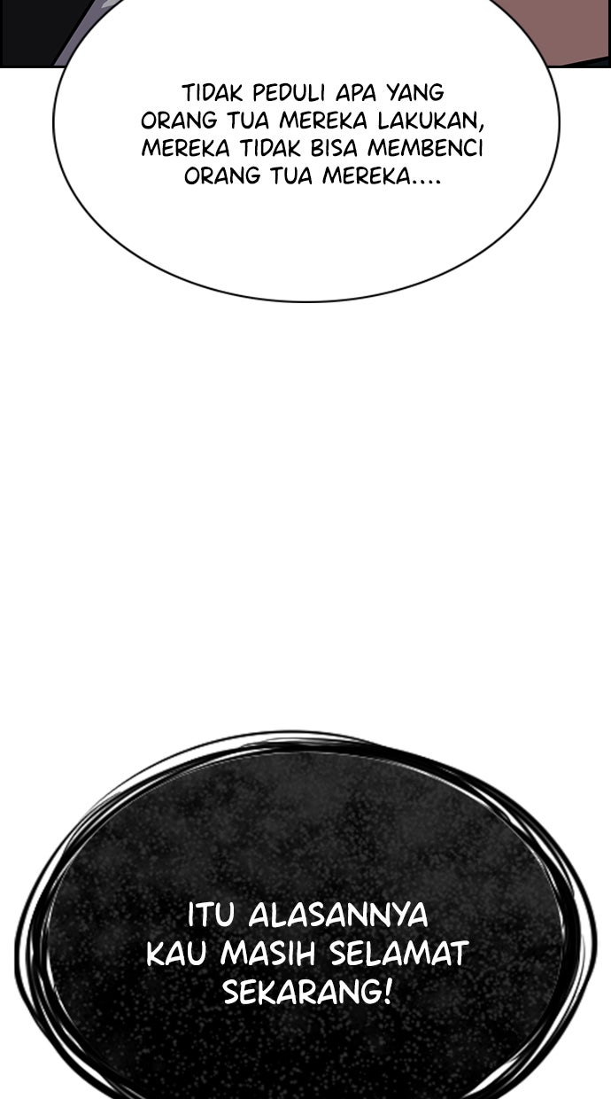Read The Real Lesson chapter 50 image 60 on Lezhin