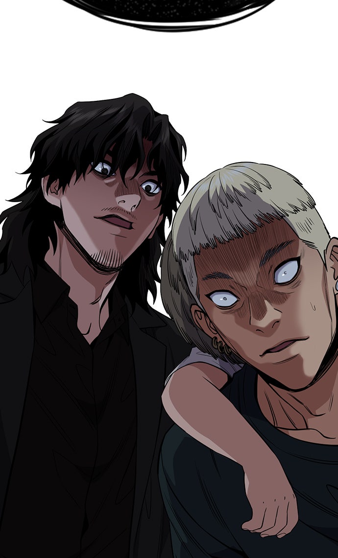 Read The Real Lesson chapter 50 image 61 on Lezhin
