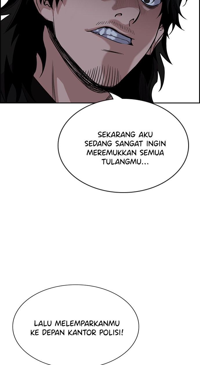 Read The Real Lesson chapter 50 image 63 on Lezhin