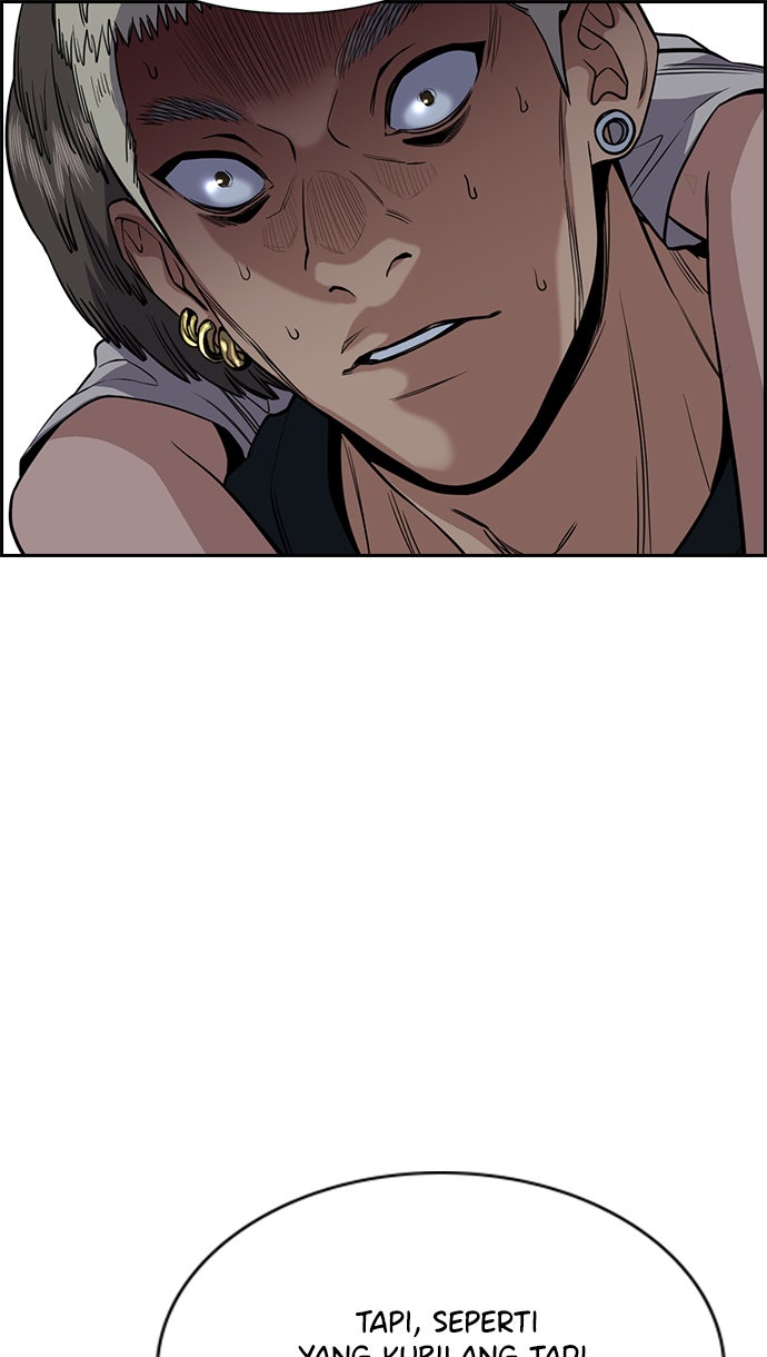 Read The Real Lesson chapter 50 image 64 on Lezhin