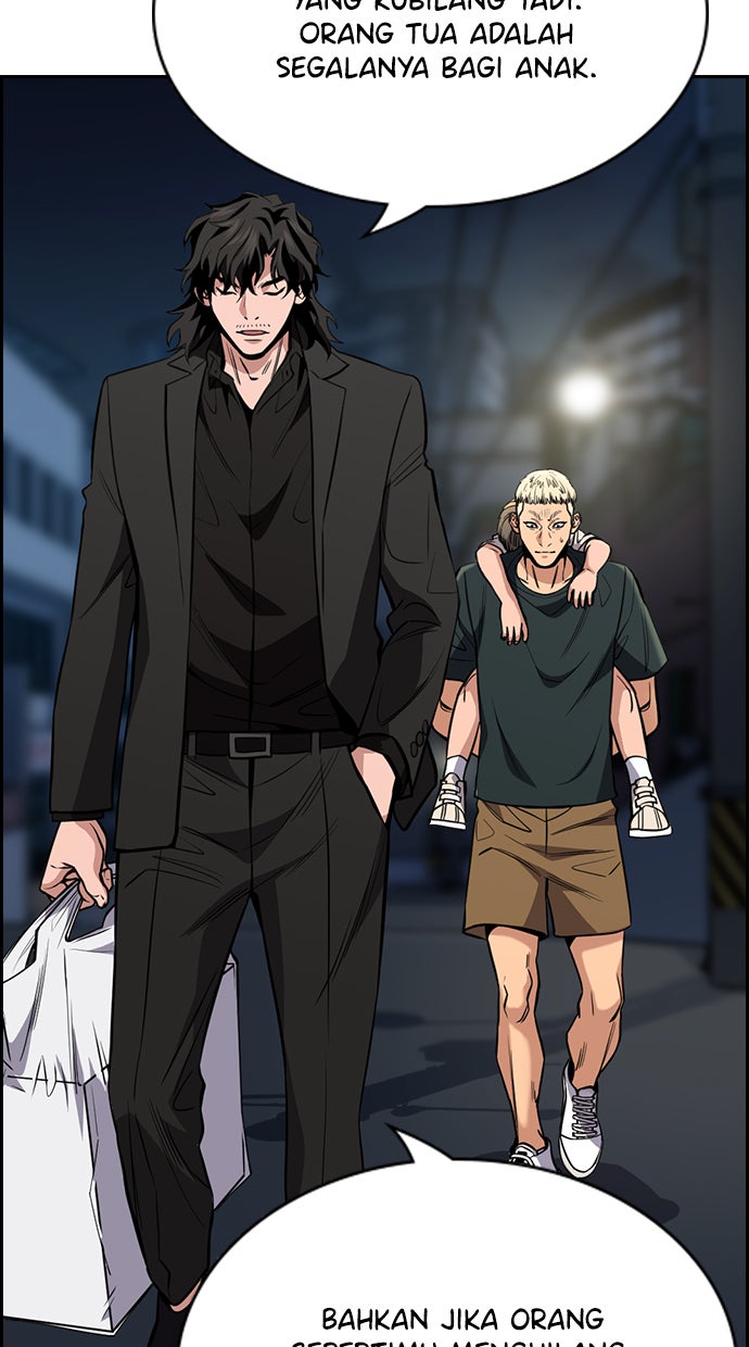 Read The Real Lesson chapter 50 image 65 on Lezhin