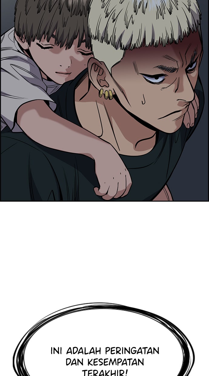 Read The Real Lesson chapter 50 image 67 on Lezhin