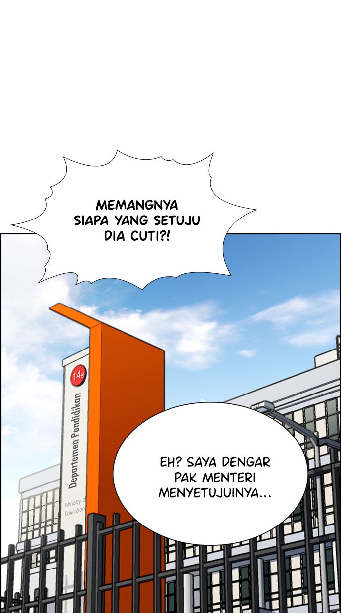 Read The Real Lesson chapter 50 image 7 on Lezhin