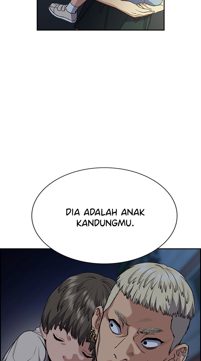 Read The Real Lesson chapter 50 image 71 on Lezhin