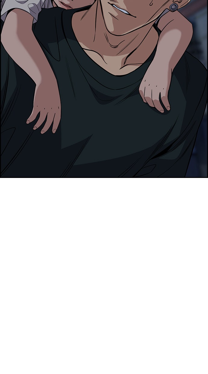 Read The Real Lesson chapter 50 image 72 on Lezhin
