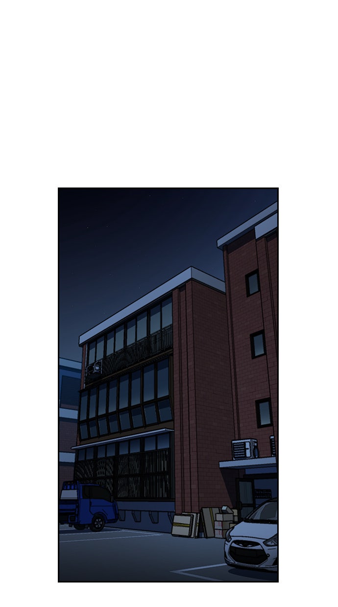 Read The Real Lesson chapter 50 image 73 on Lezhin