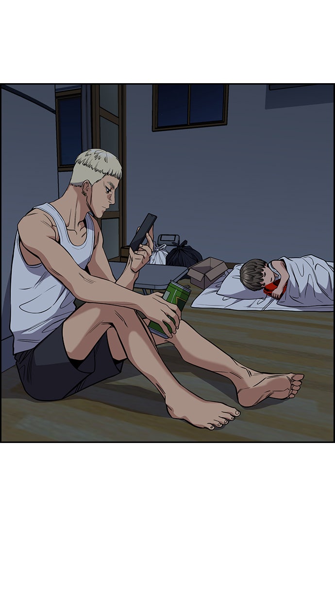 Read The Real Lesson chapter 50 image 75 on Lezhin