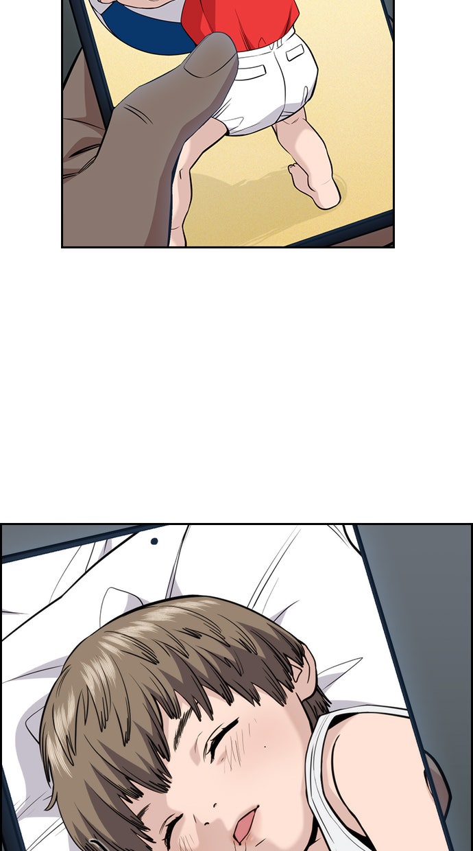 Read The Real Lesson chapter 50 image 78 on Lezhin