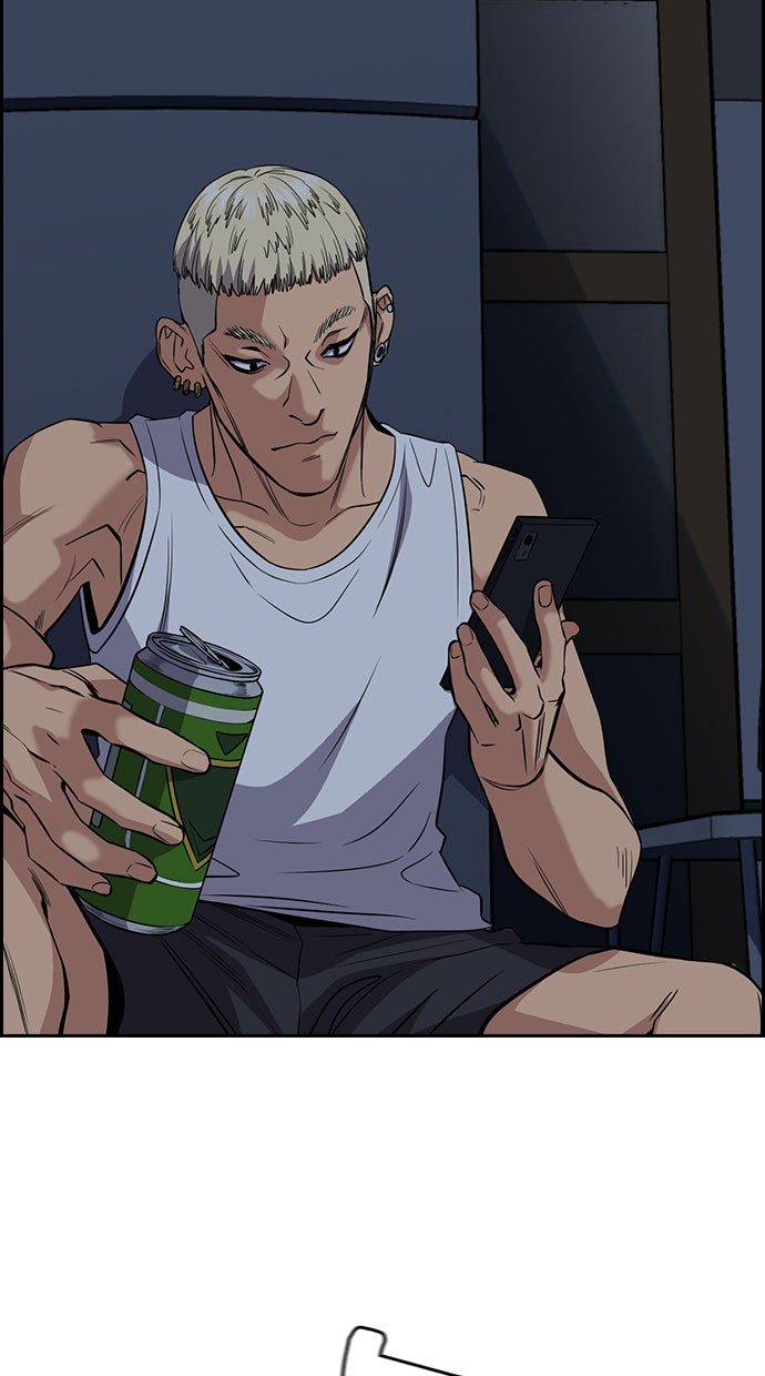 Read The Real Lesson chapter 50 image 80 on Lezhin