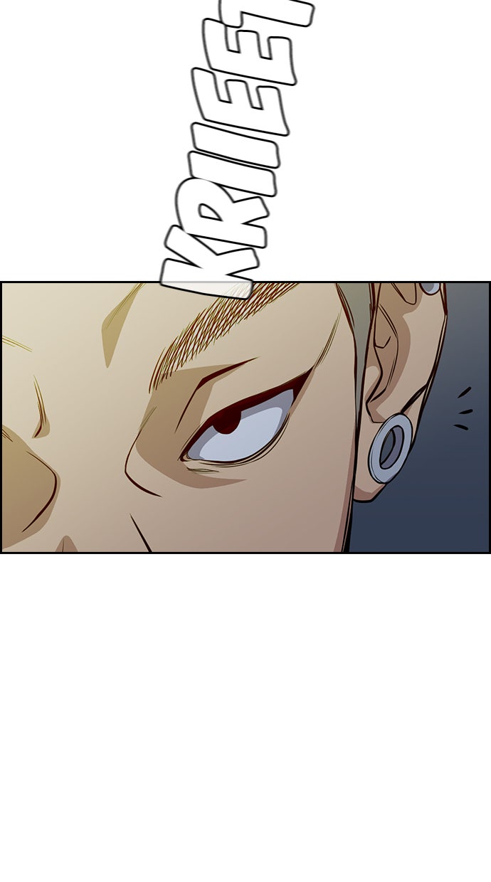 Read The Real Lesson chapter 50 image 81 on Lezhin