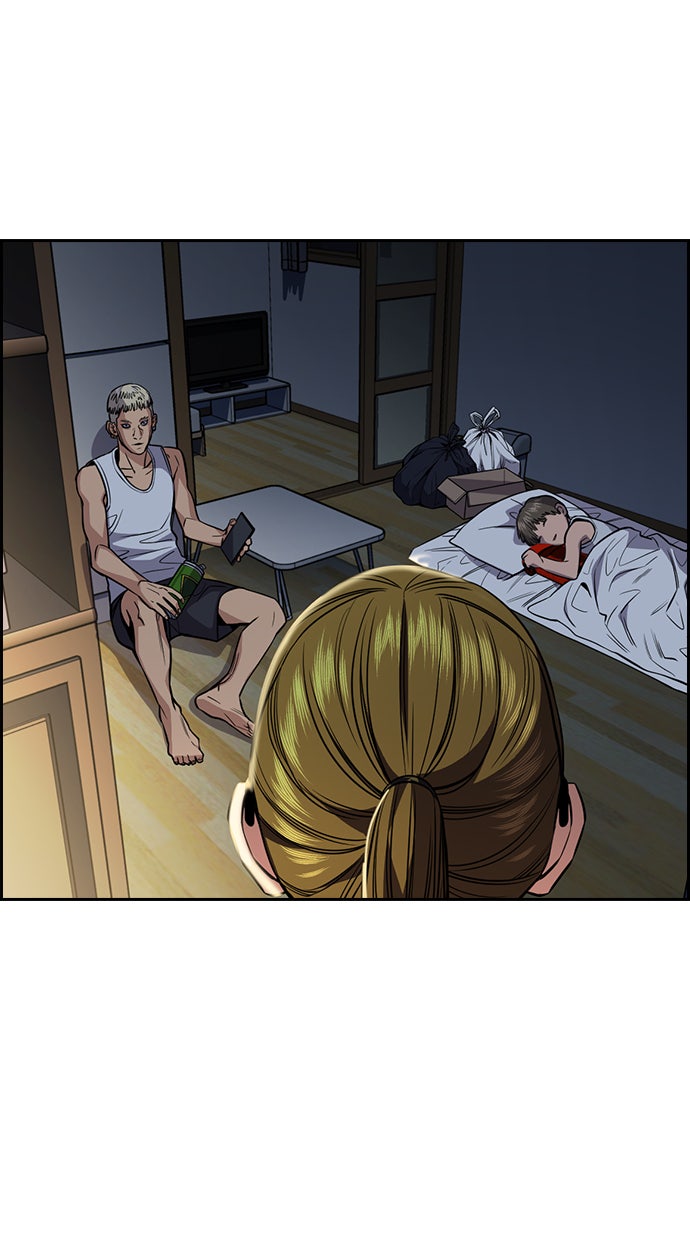 Read The Real Lesson chapter 50 image 82 on Lezhin