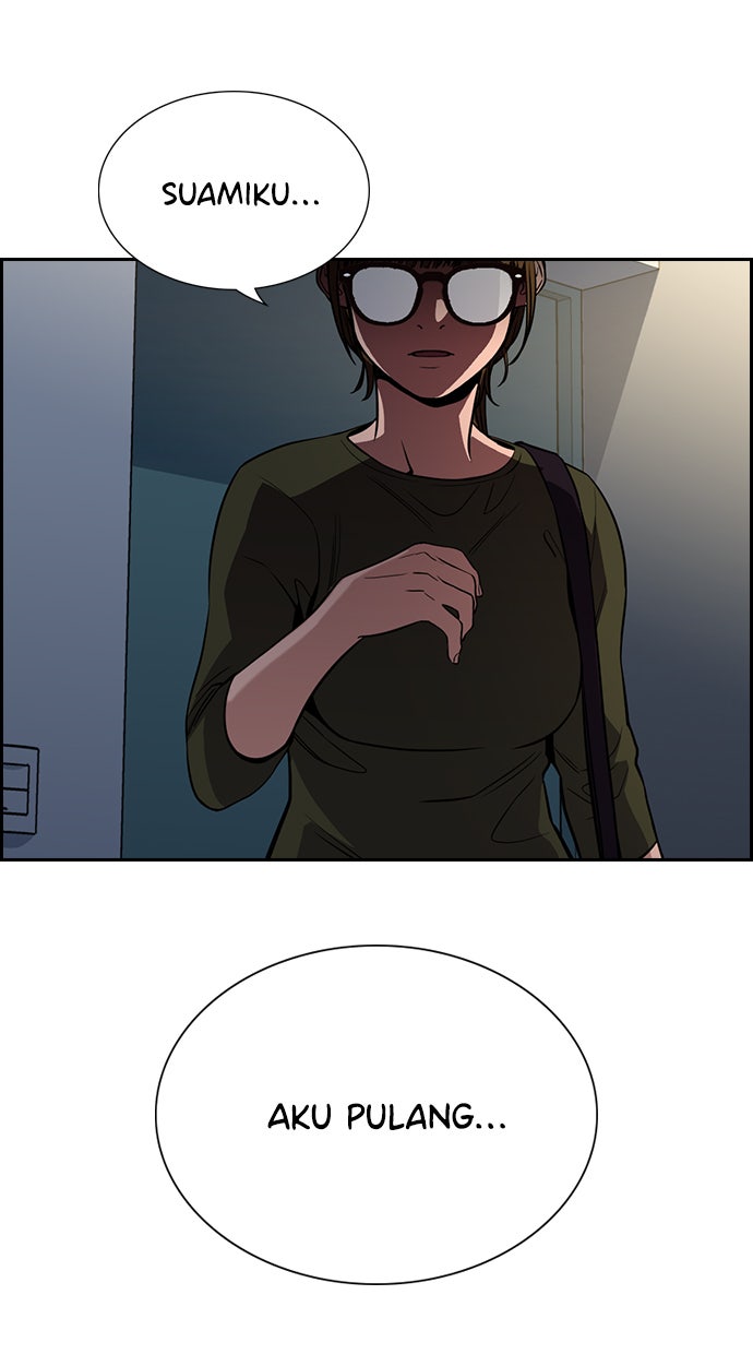 Read The Real Lesson chapter 50 image 83 on Lezhin