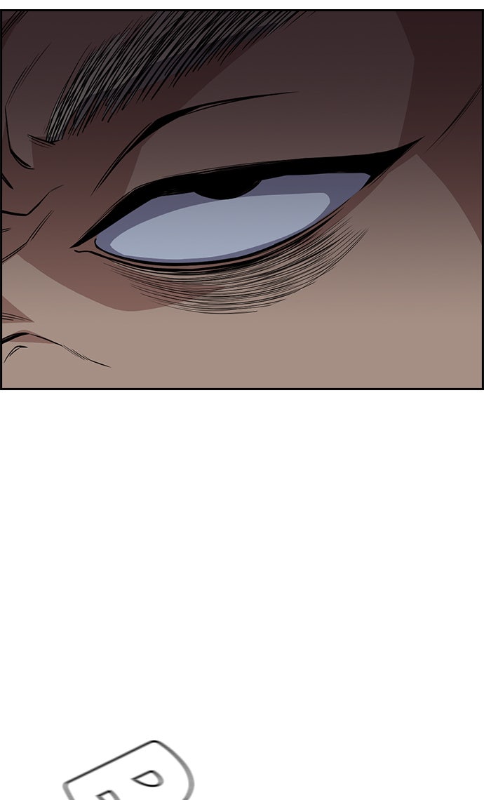 Read The Real Lesson chapter 50 image 84 on Lezhin