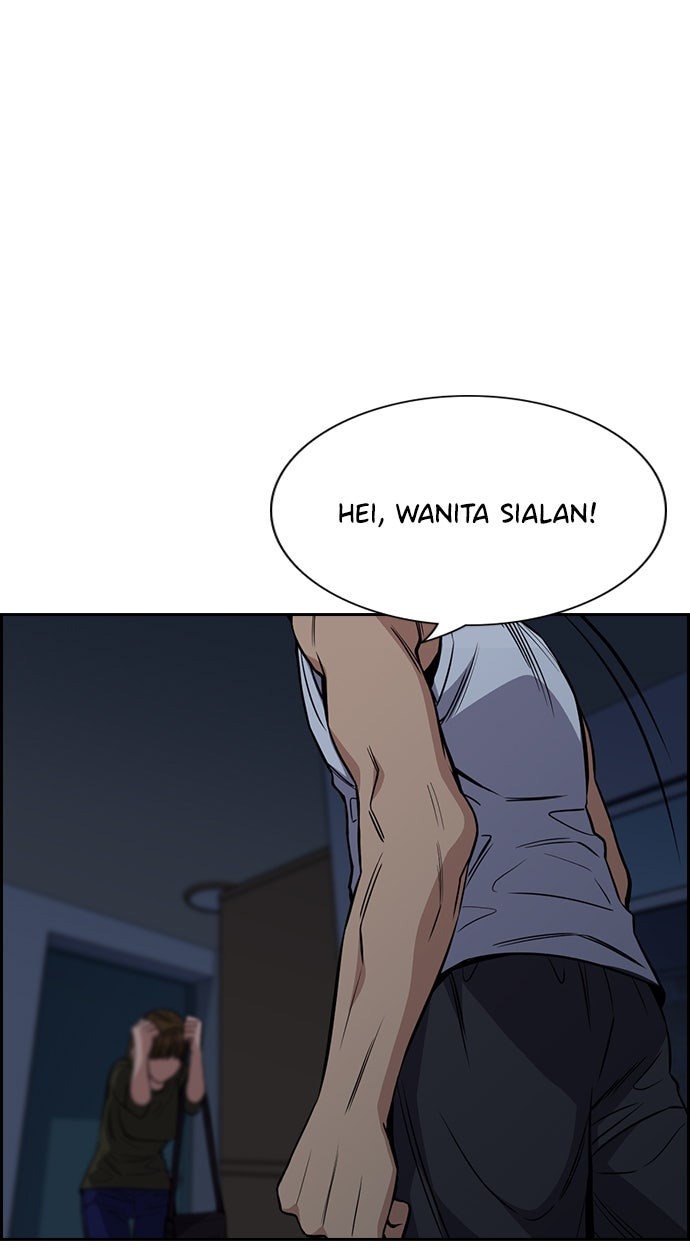 Read The Real Lesson chapter 50 image 86 on Lezhin