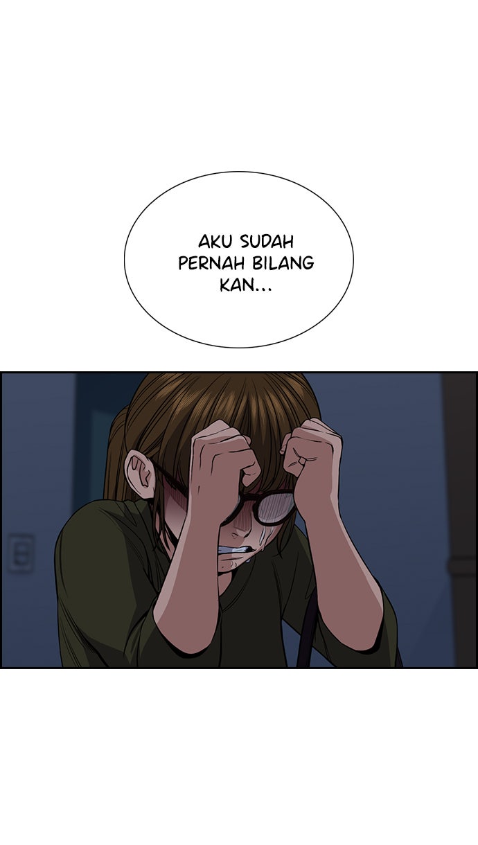 Read The Real Lesson chapter 50 image 87 on Lezhin