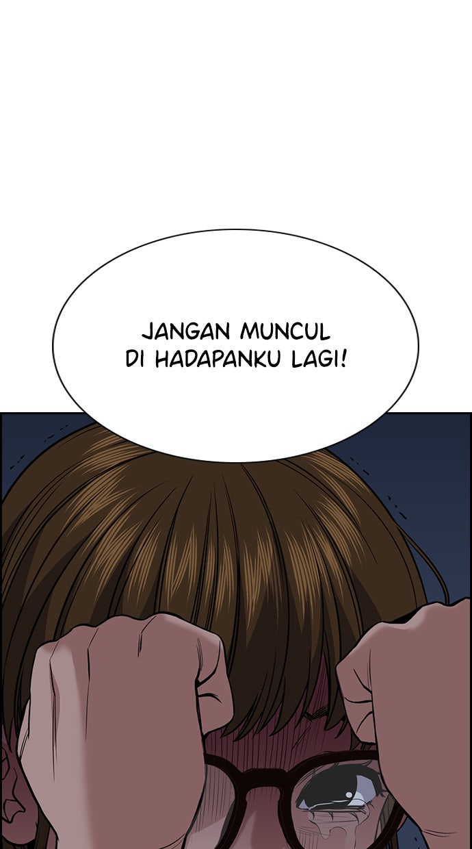Read The Real Lesson chapter 50 image 88 on Lezhin
