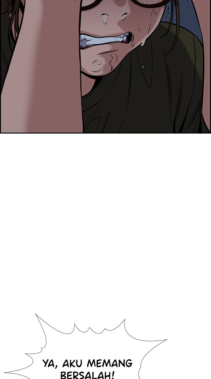 Read The Real Lesson chapter 50 image 89 on Lezhin